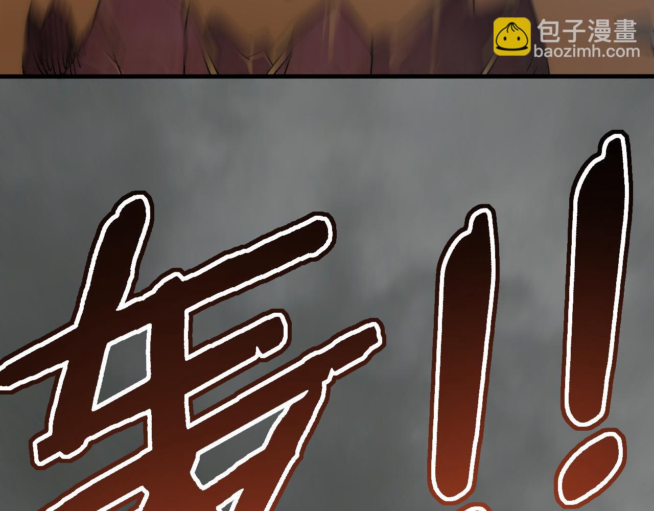 第71话 迟来的烟花(1/3)-第71话