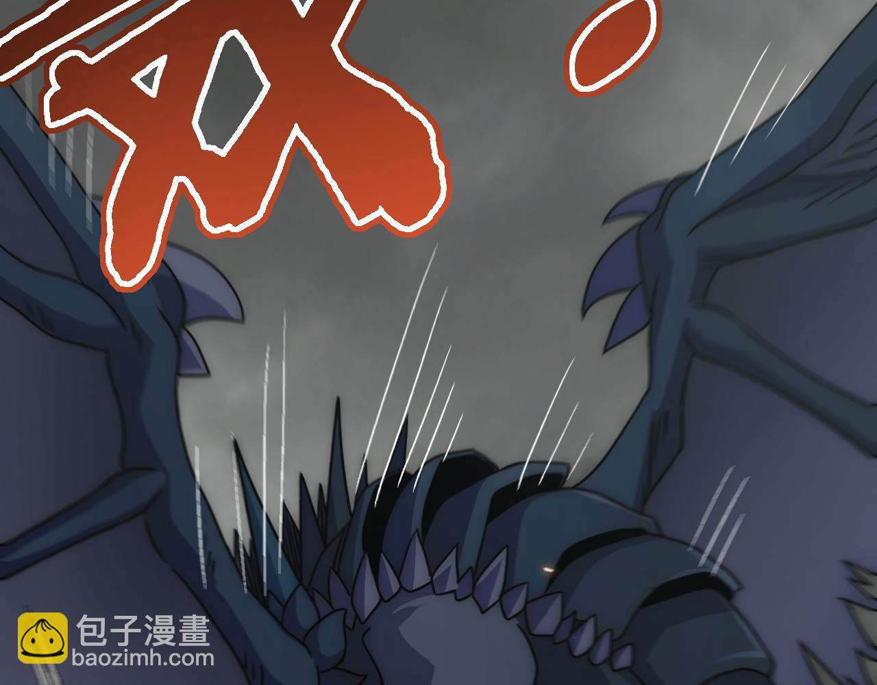 第71话 迟来的烟花(1/3)-第71话