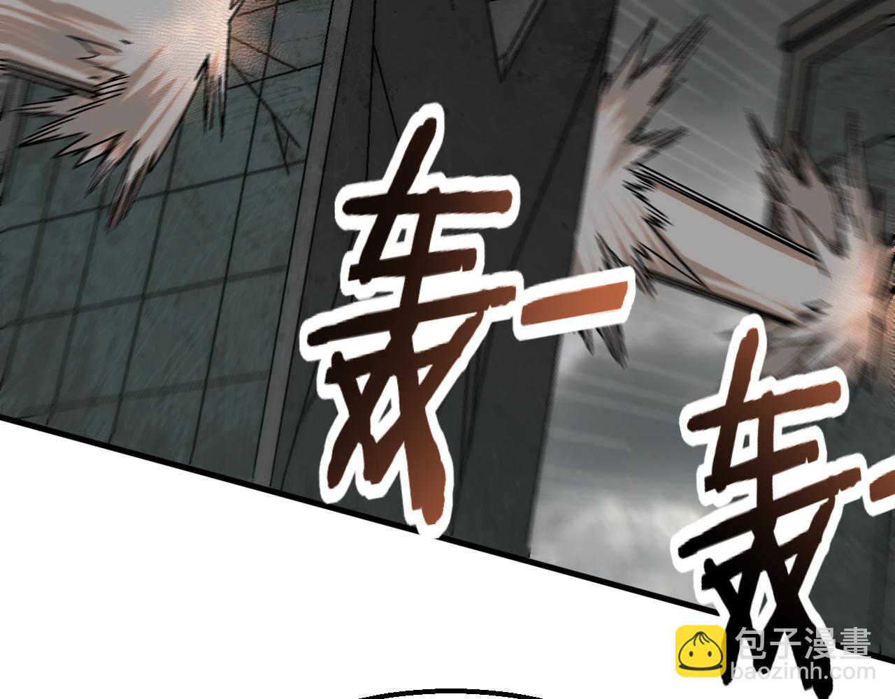 第71话 迟来的烟花(1/3)-第71话