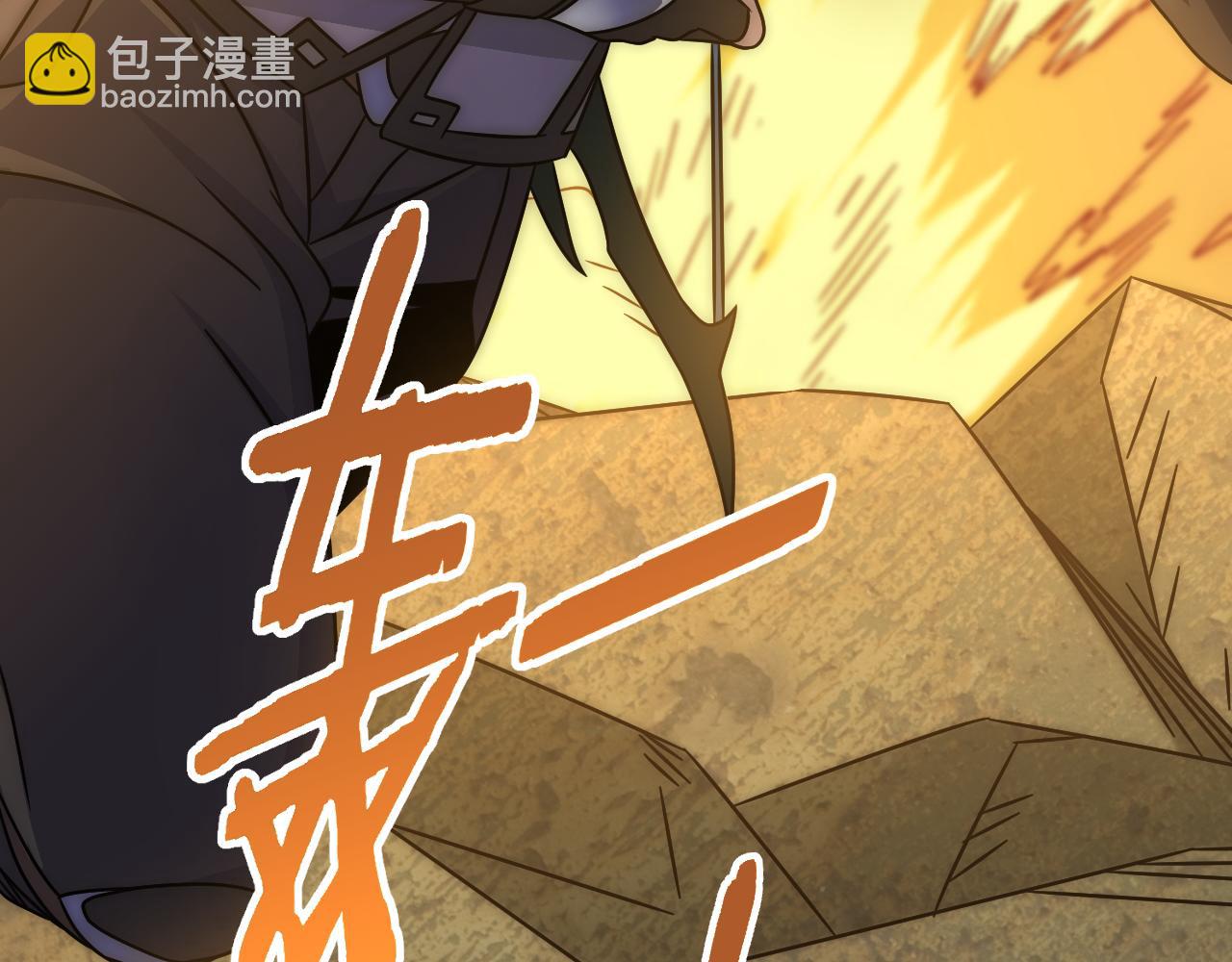 第75话 建立中转站(1/3)-第75话