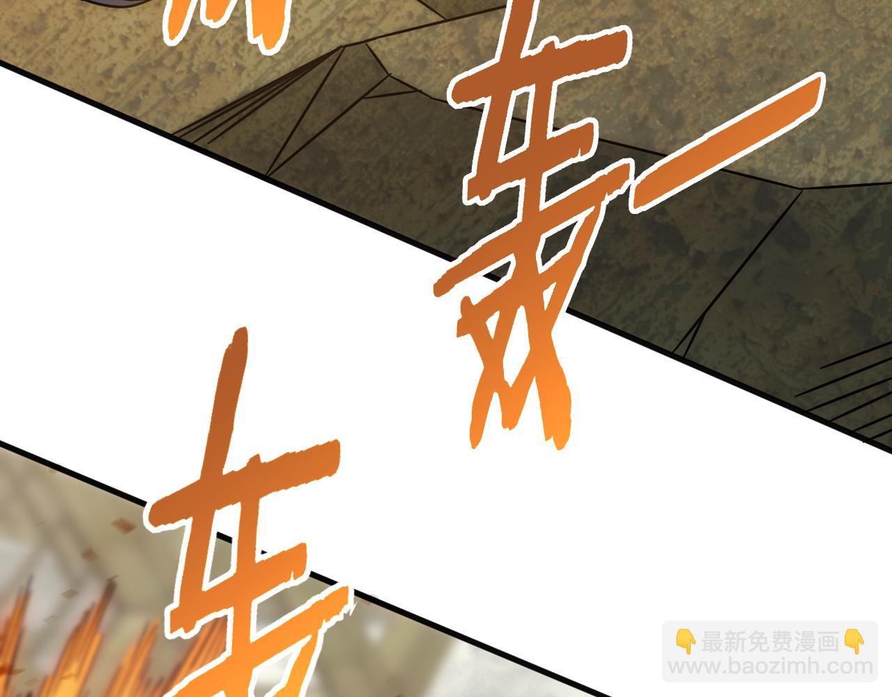 第75话 建立中转站(1/3)-第75话