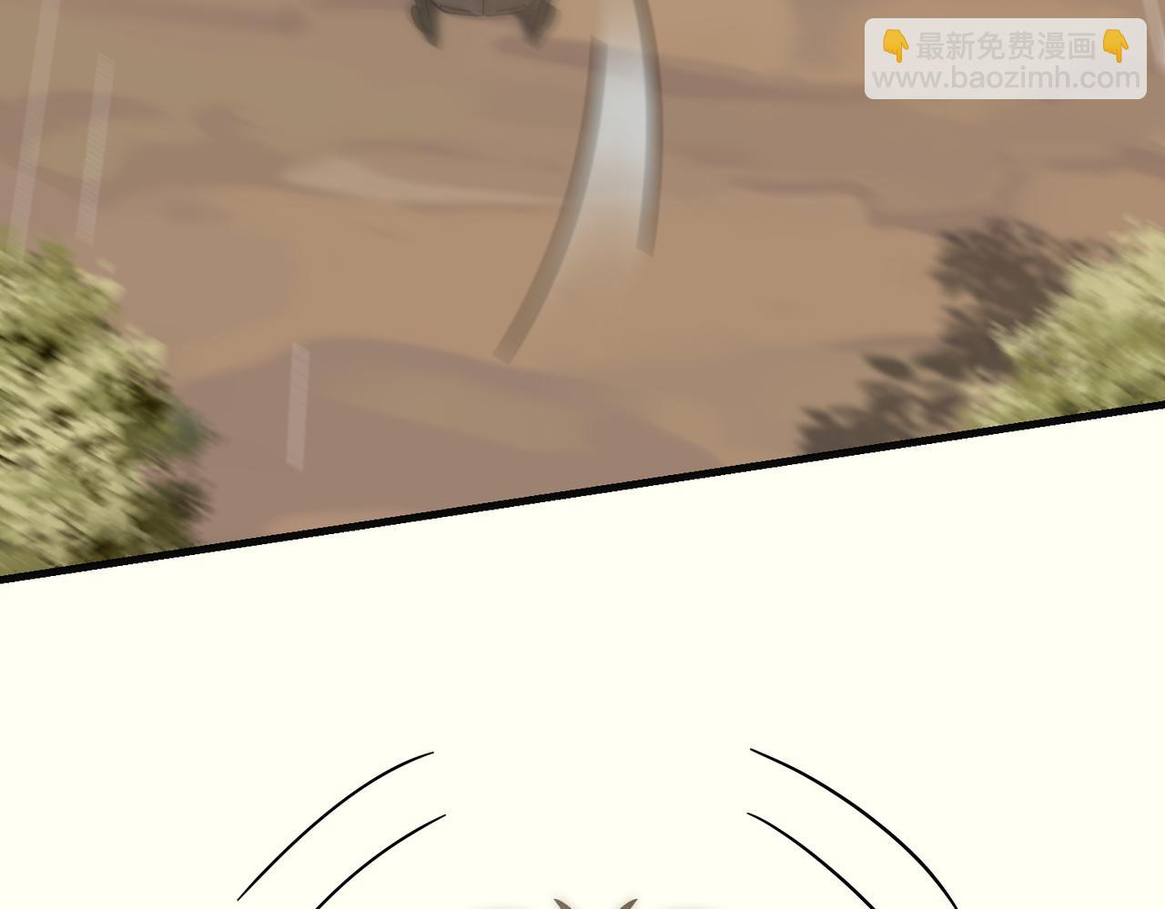 第77话 我和牛牛的6小时(1/3)-第77话