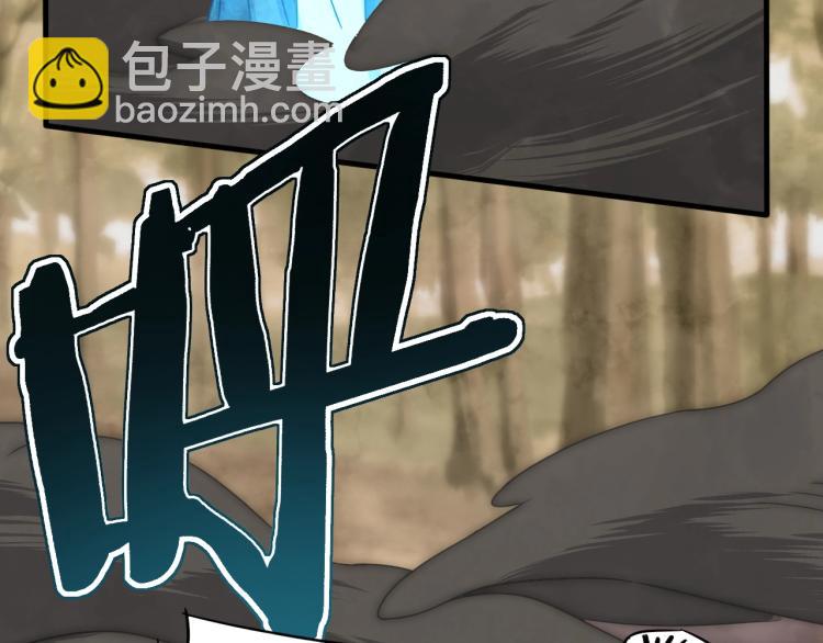 第9话 同归于尽吧！(1/3)-第9话