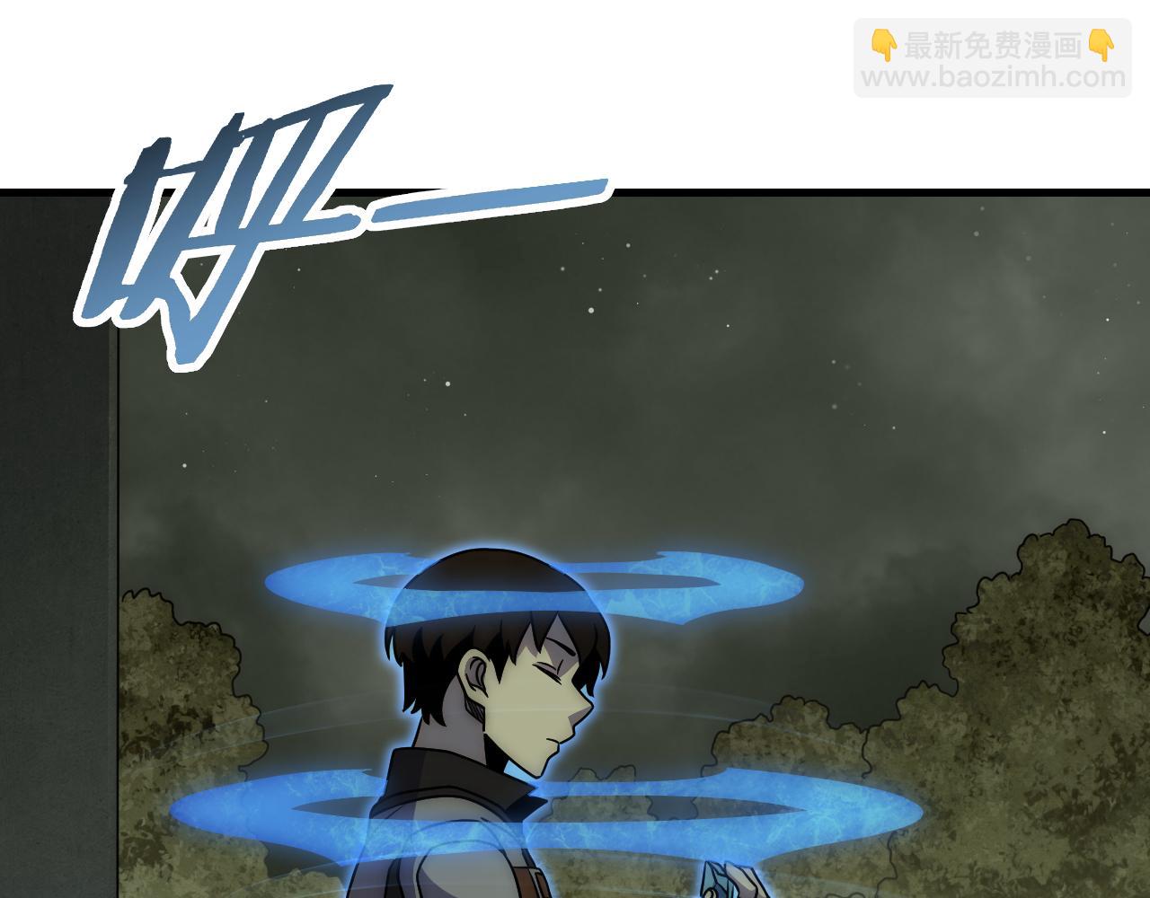 第81话 泰坦第一高率武器(1/2)-第81话