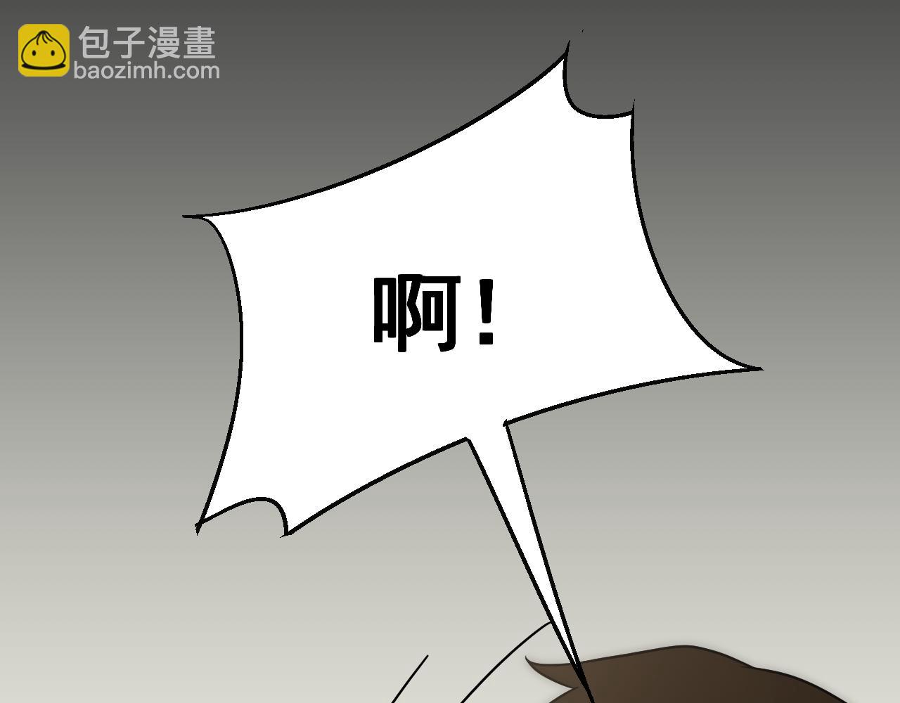 第81话 泰坦第一高率武器(1/2)-第81话