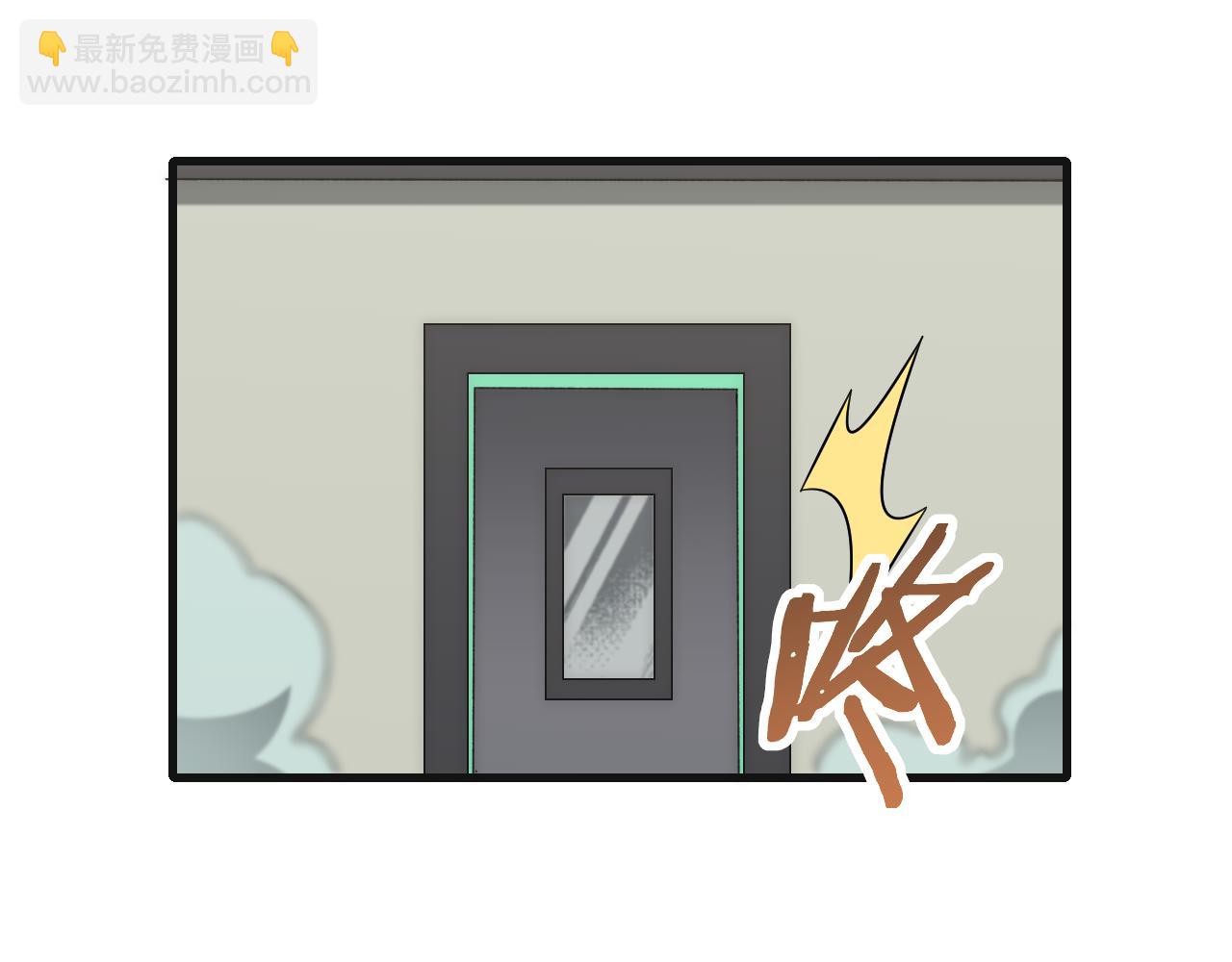第85话 初升七段武者(1/3)-第85话