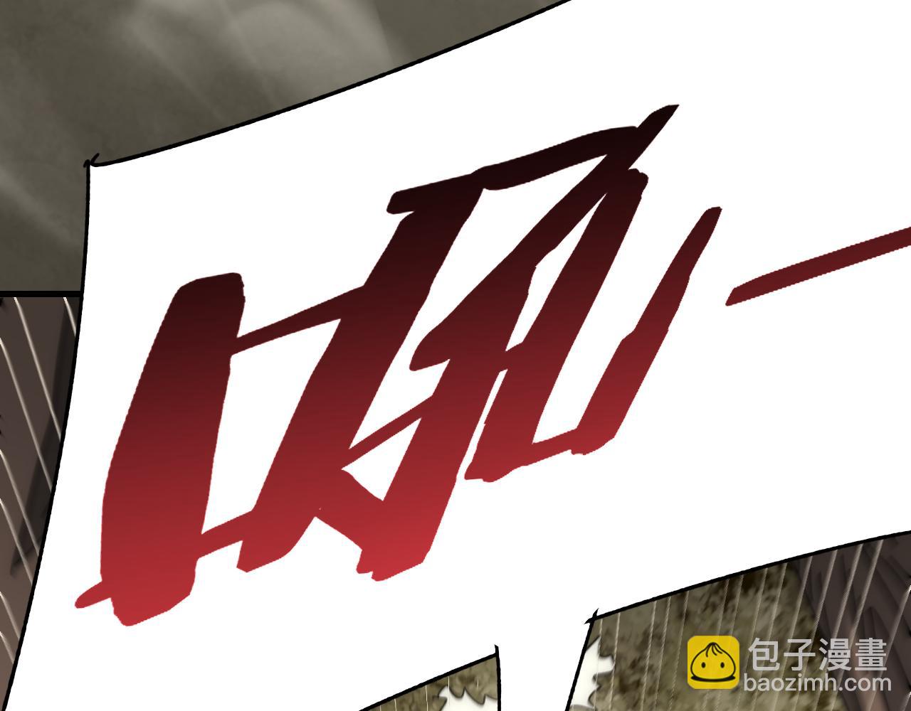 第95话 危机四伏的日常(1/3)-第95话