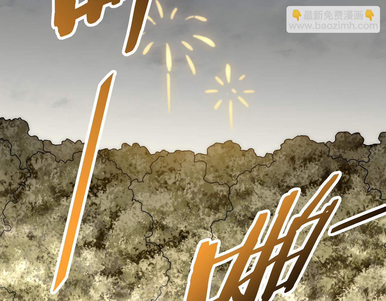 第95话 危机四伏的日常(1/3)-第95话