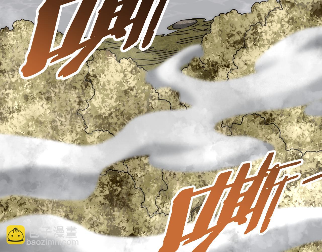 第95话 危机四伏的日常(1/3)-第95话