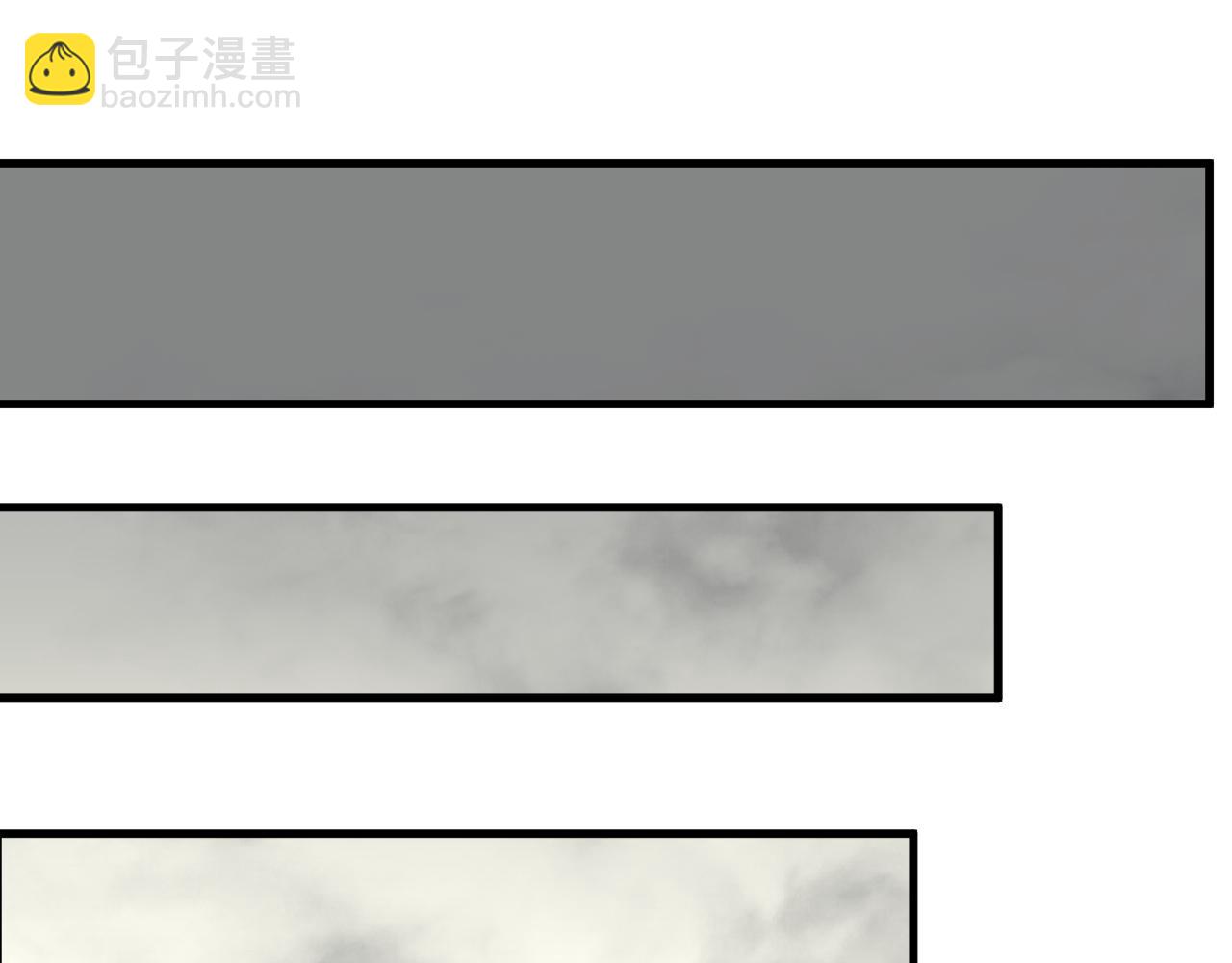 第99话 最弱？最强！(1/3)-第99话