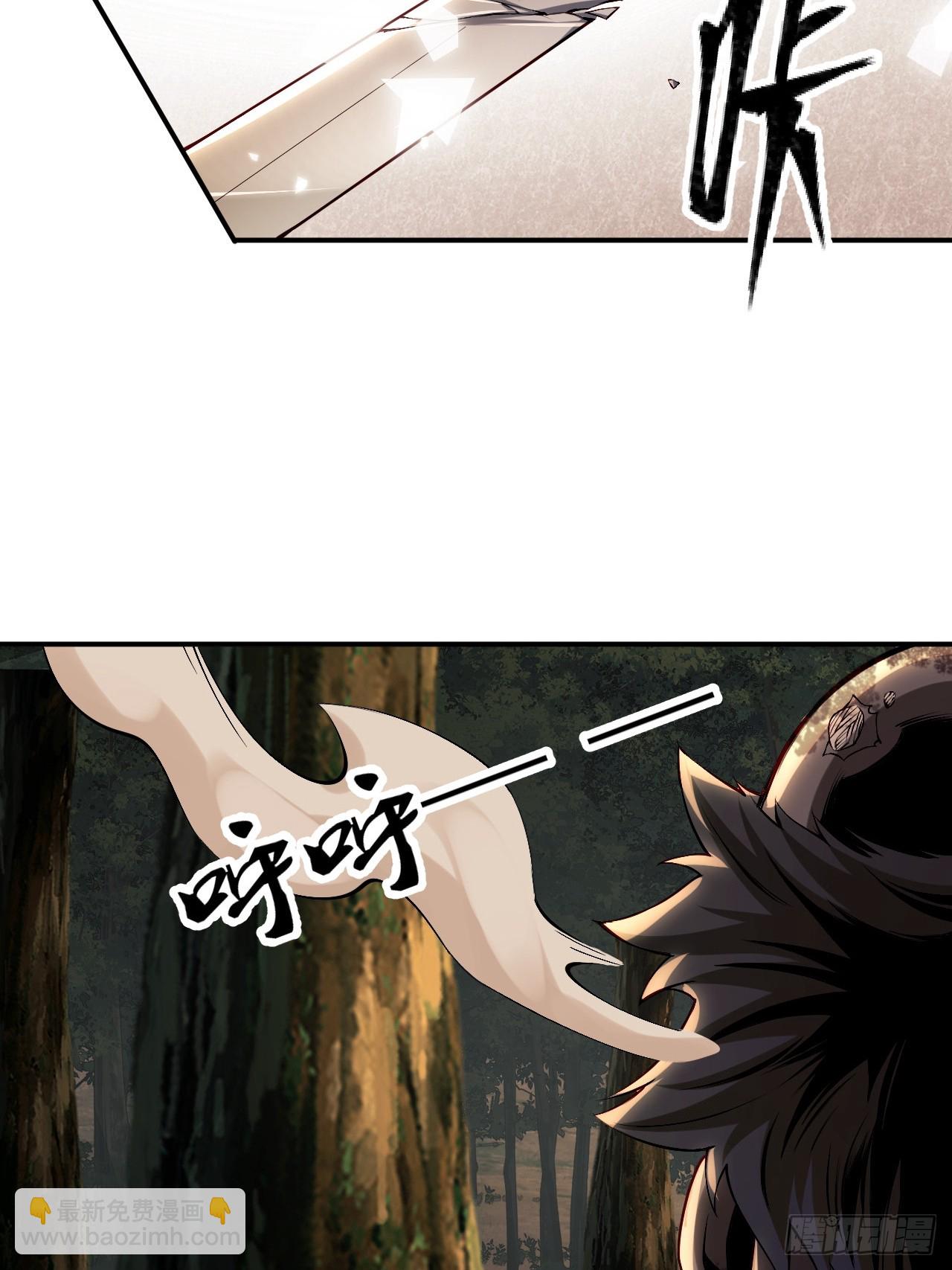 第一话：重生了？-第1话
