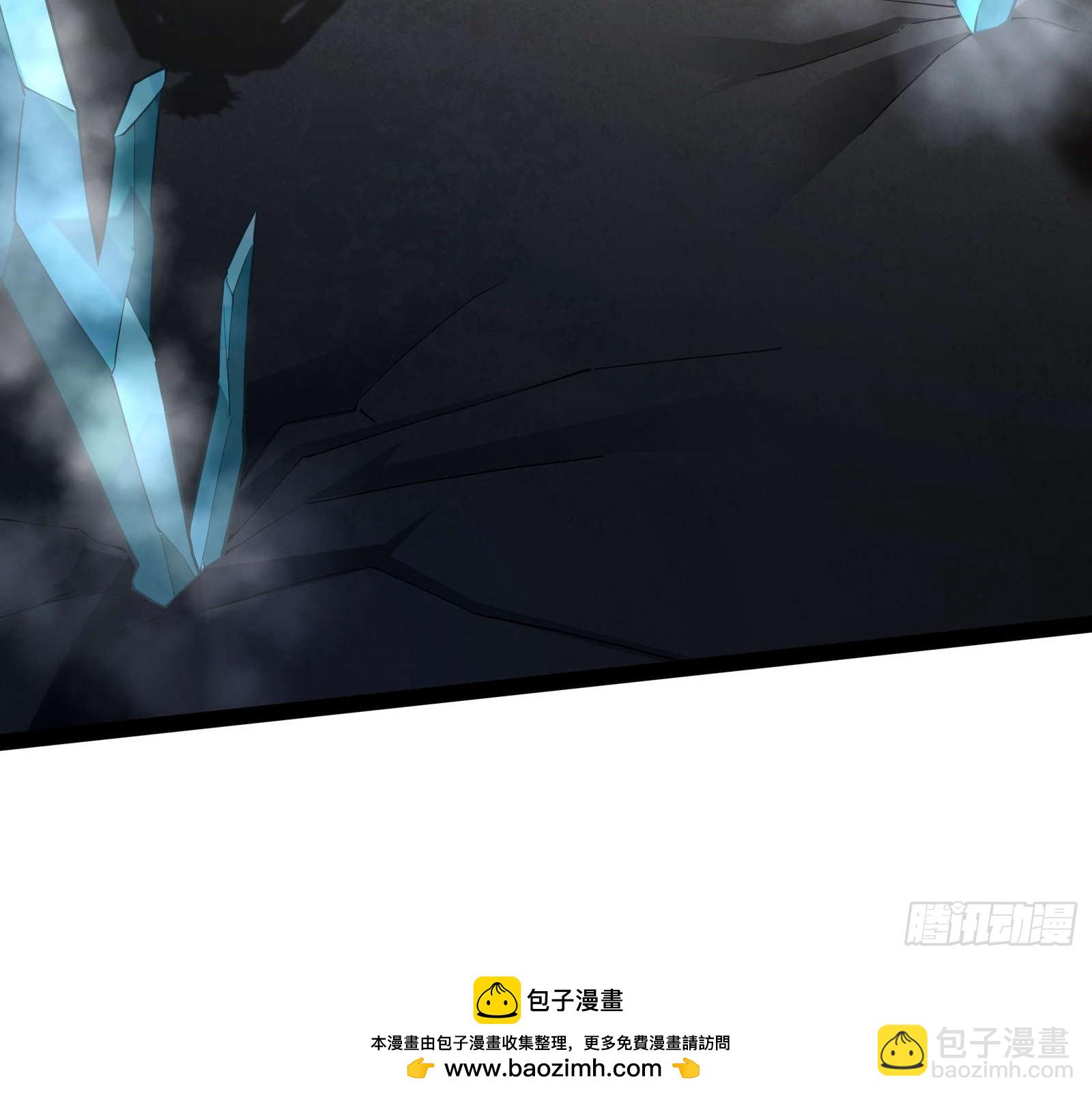第十五话：刀与盾-第15话