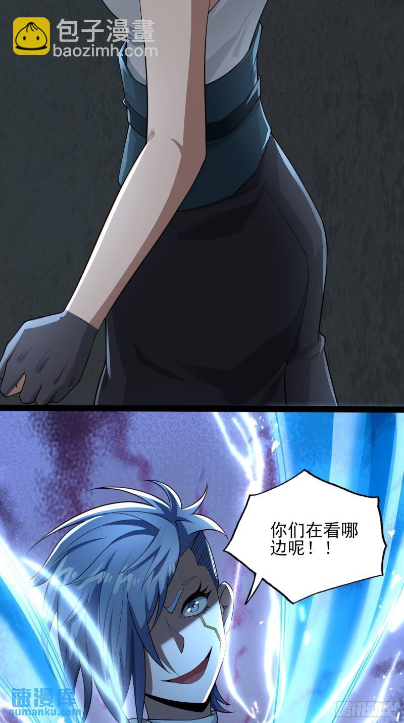 第十七话：绑定契机达成-第17话