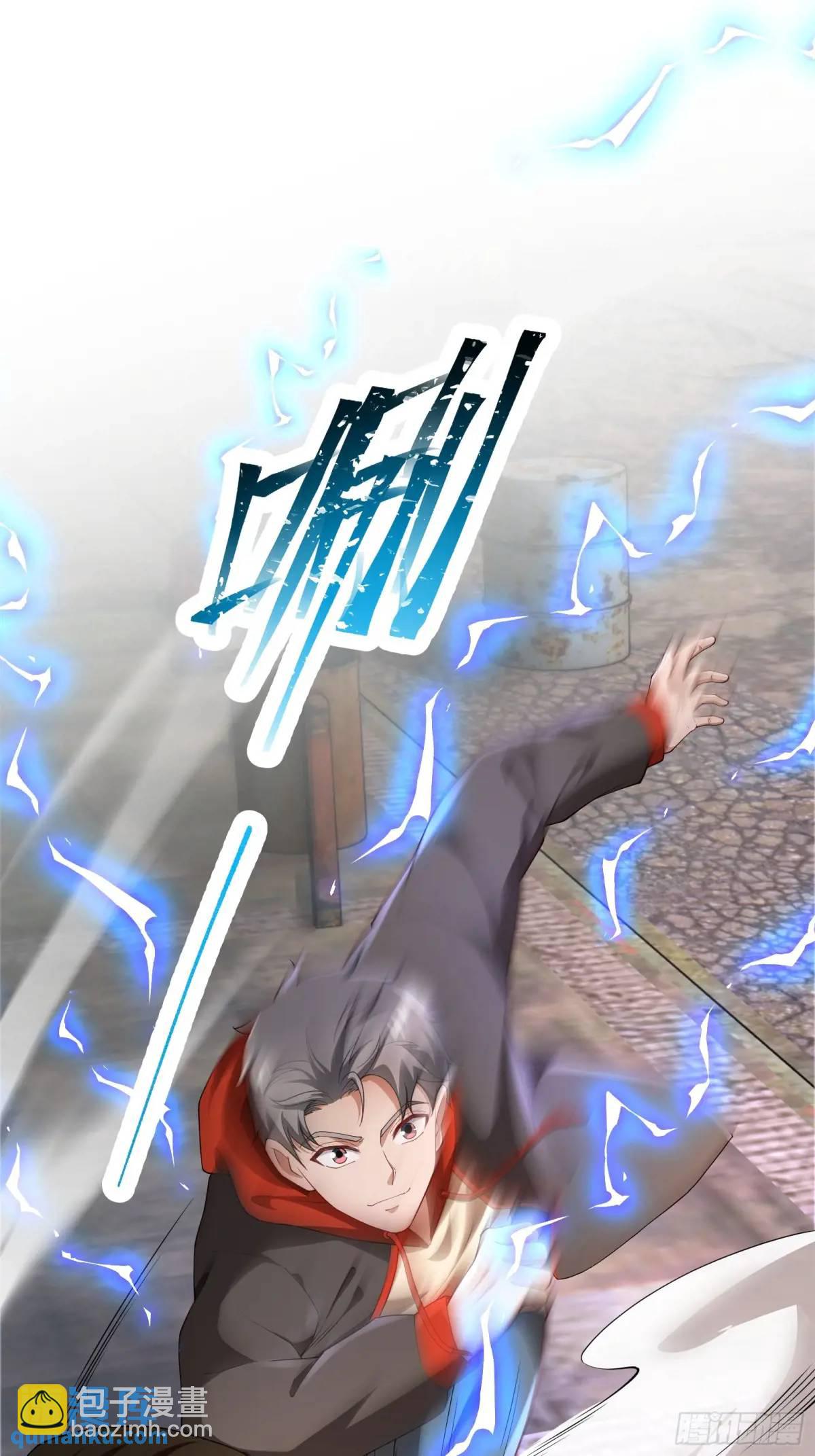三十一话：初生期异植！-第31话