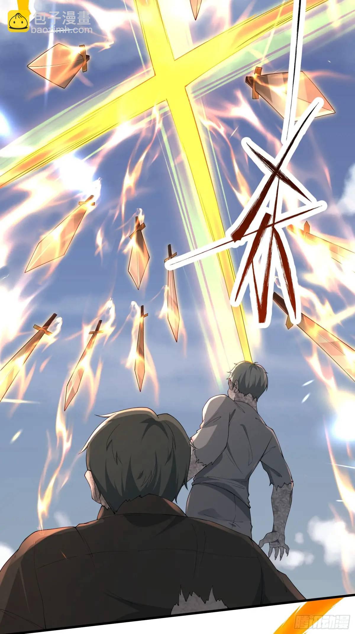 三十一话：初生期异植！-第31话