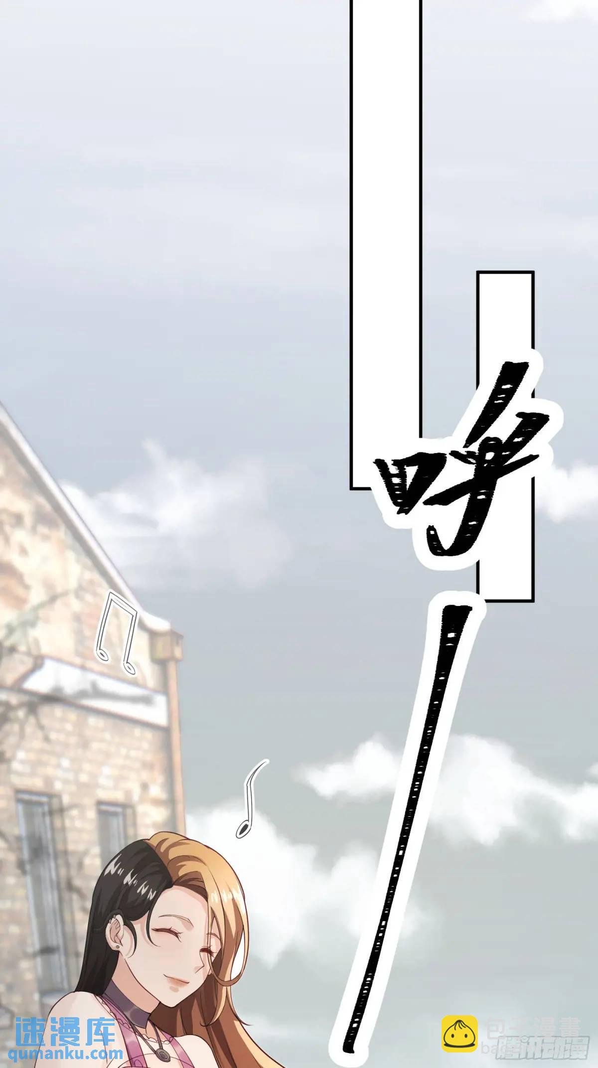 三十一话：初生期异植！-第31话