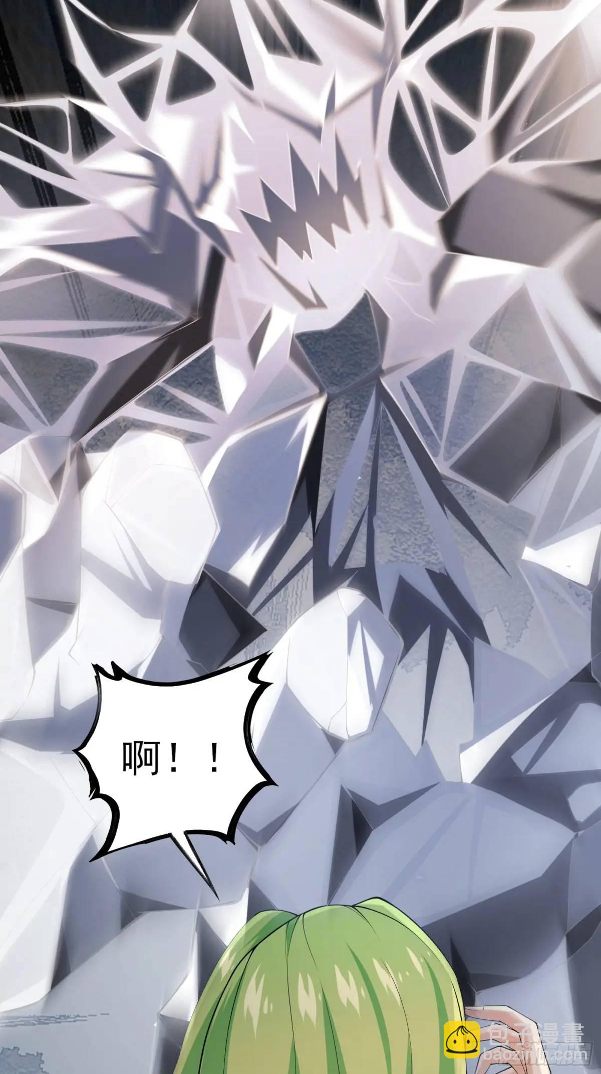 三十五话：它是个体育生-第35话