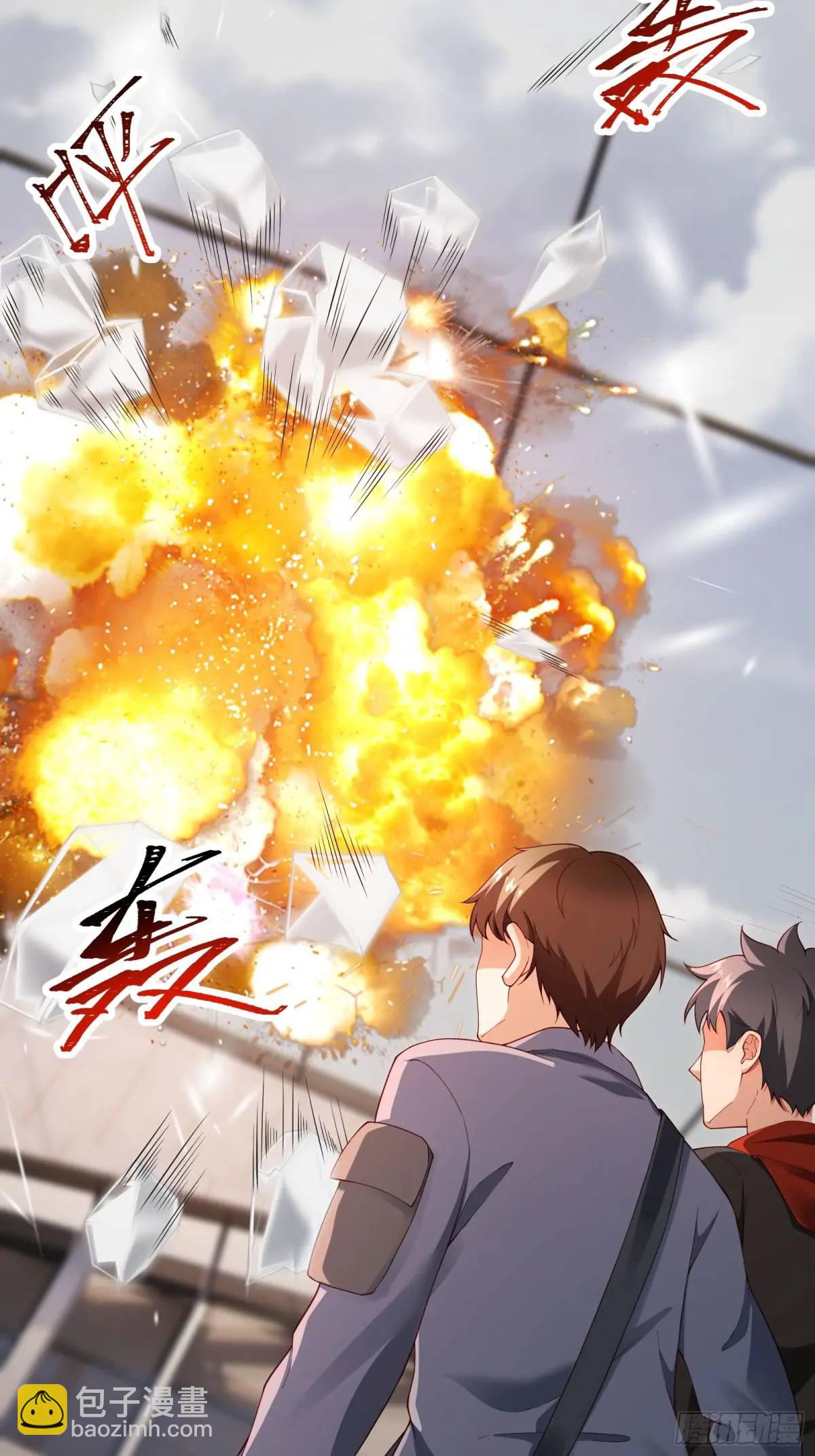 三十五话：它是个体育生-第35话