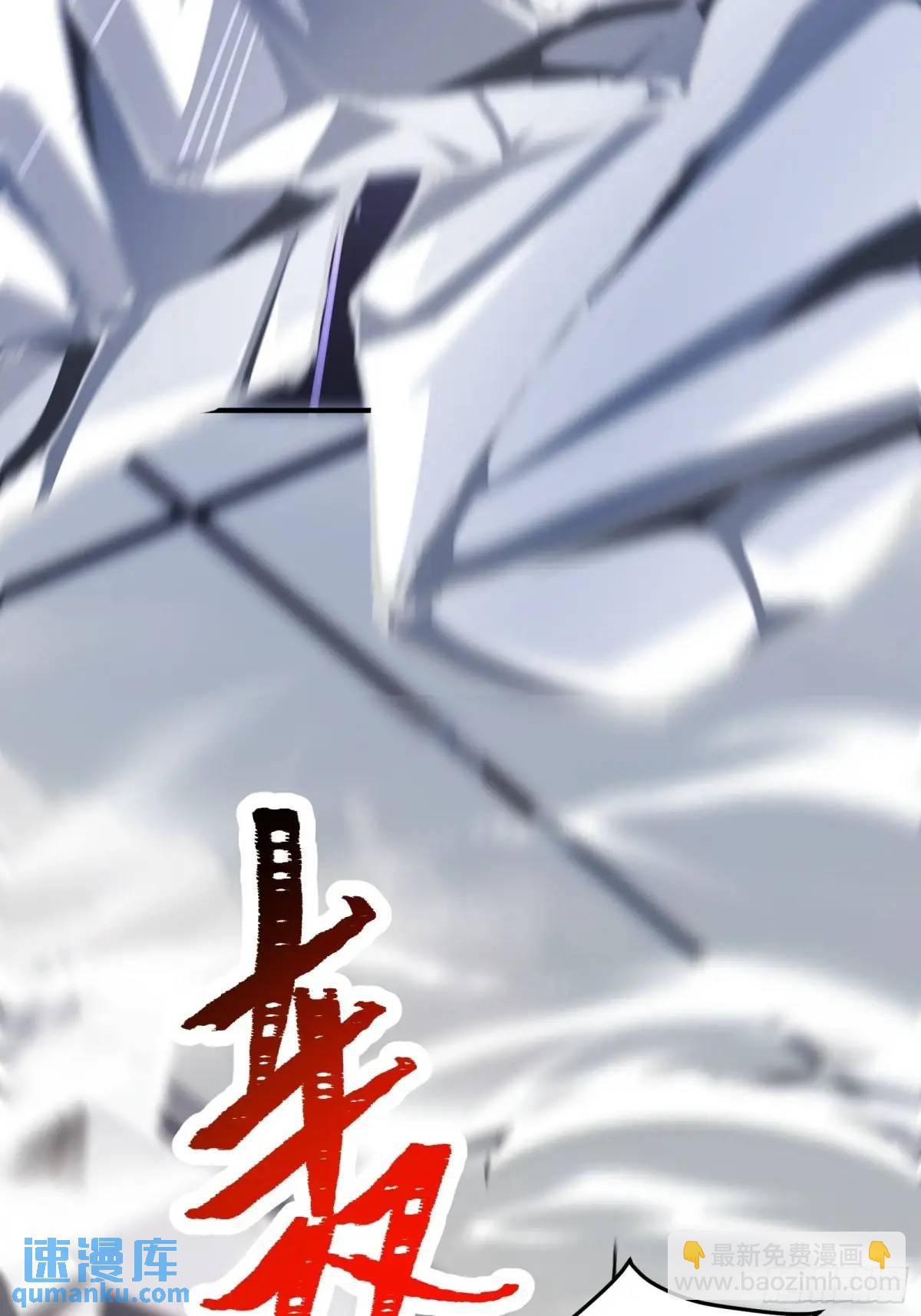 三十五话：它是个体育生-第35话