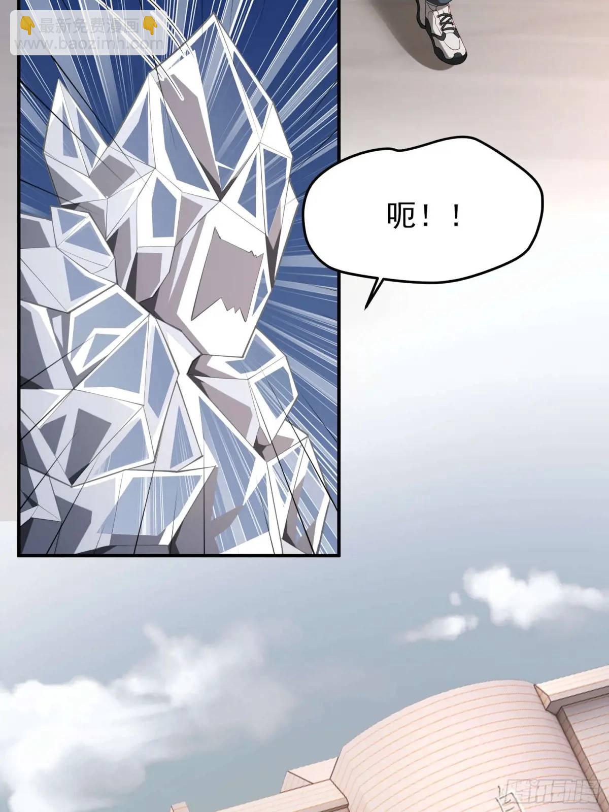 三十九话：终于现身-第39话