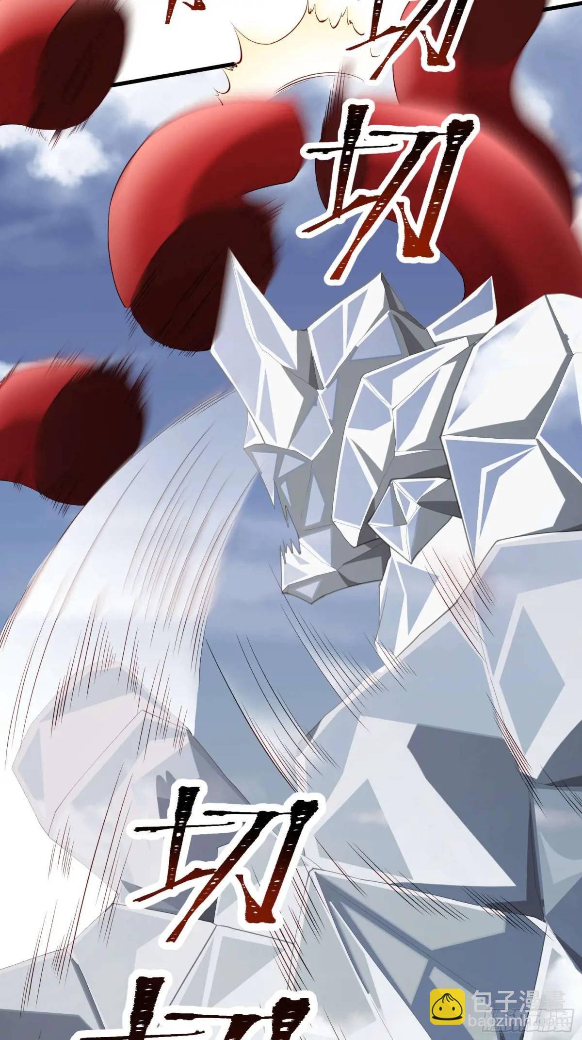 三十九话：终于现身-第39话