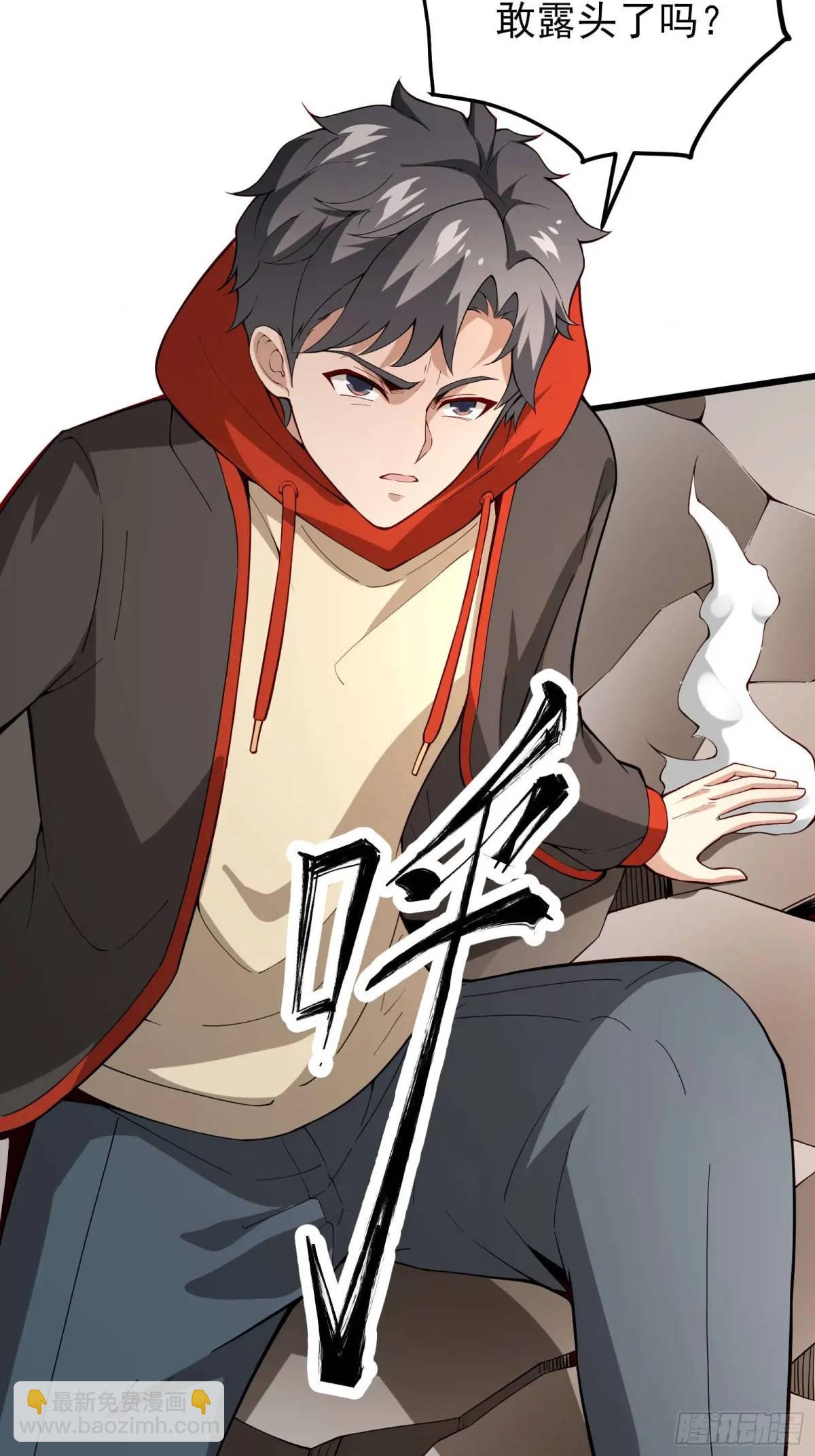 四十一话：营救行动（下）-第41话