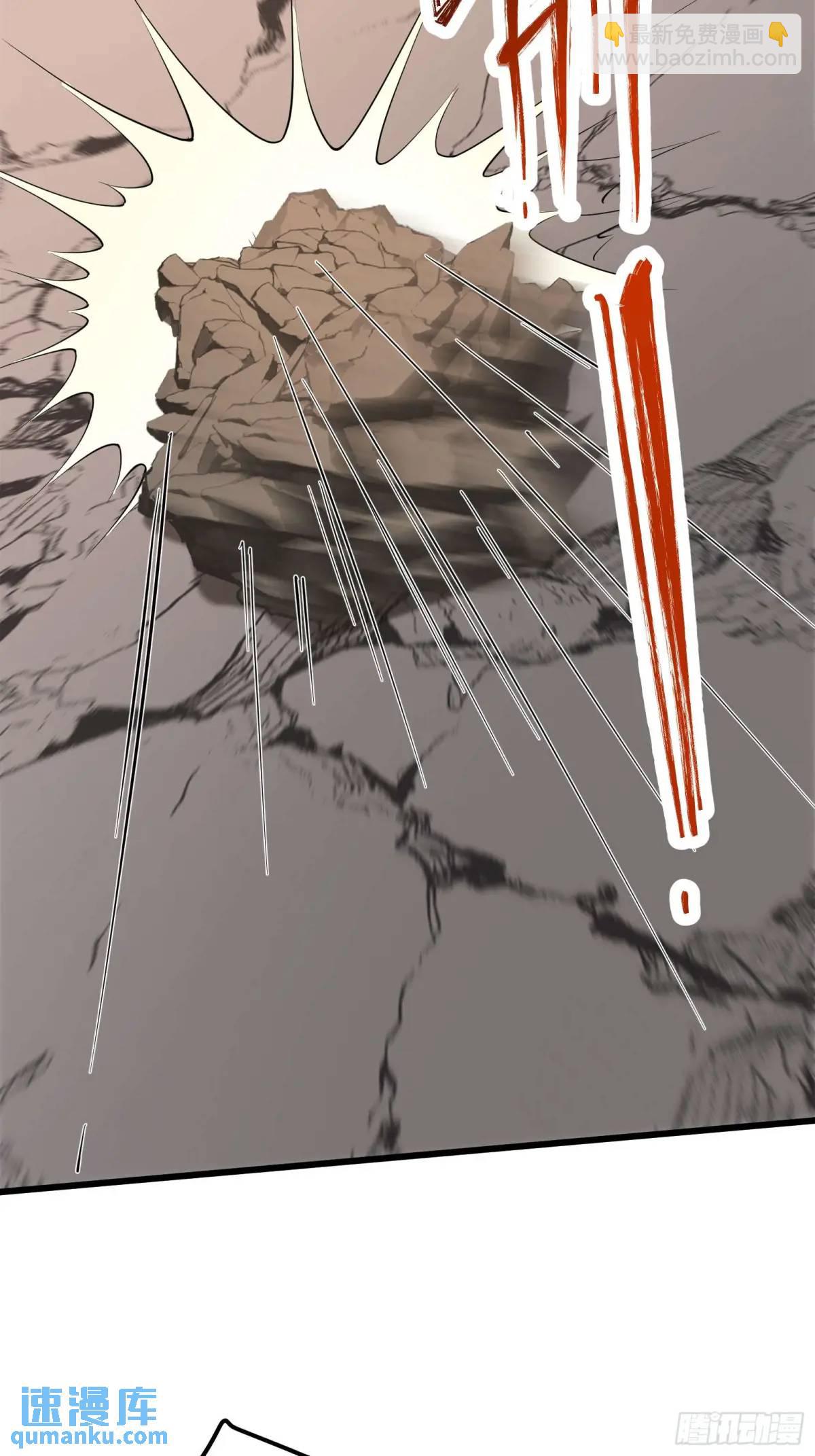 四十一话：营救行动（下）-第41话