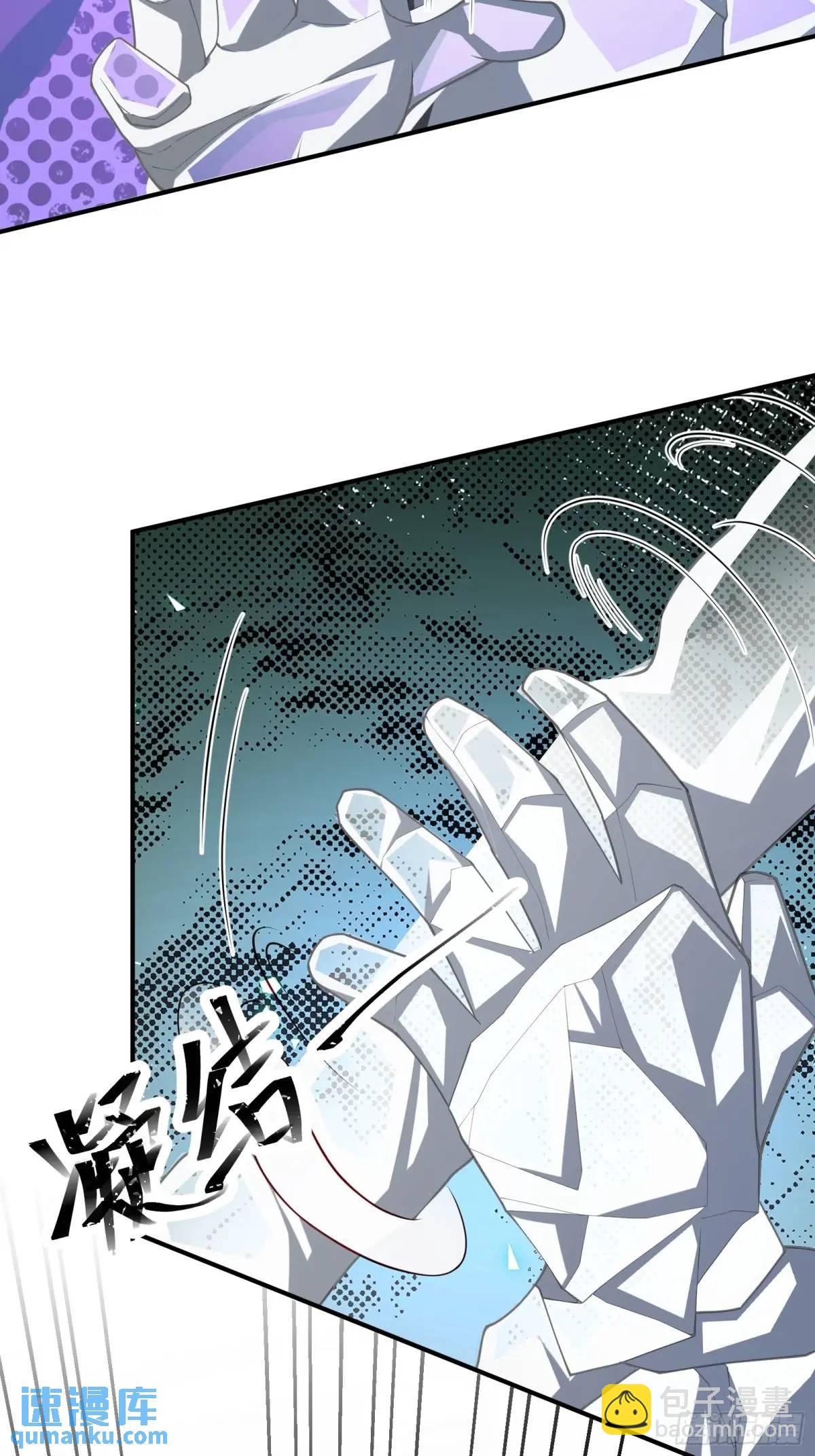四十七话：复仇-第47话