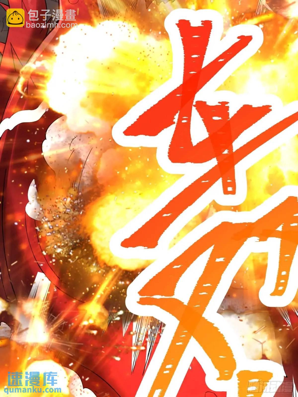 四十九话：一路走好(1/2)-第49话