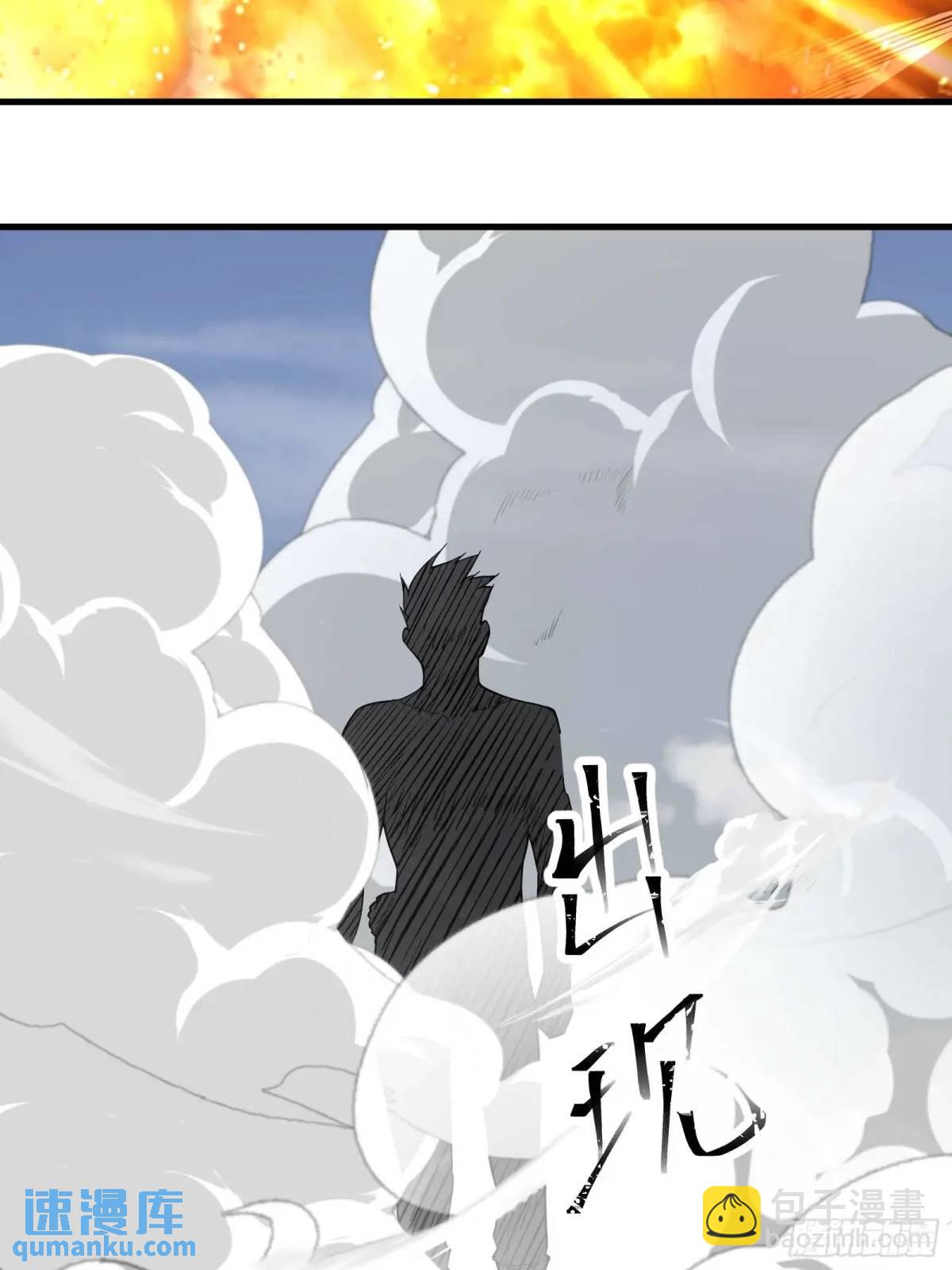 四十九话：一路走好(1/2)-第49话