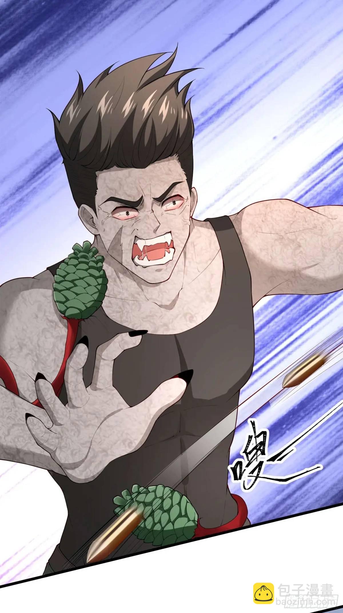 四十九话：一路走好(1/2)-第49话