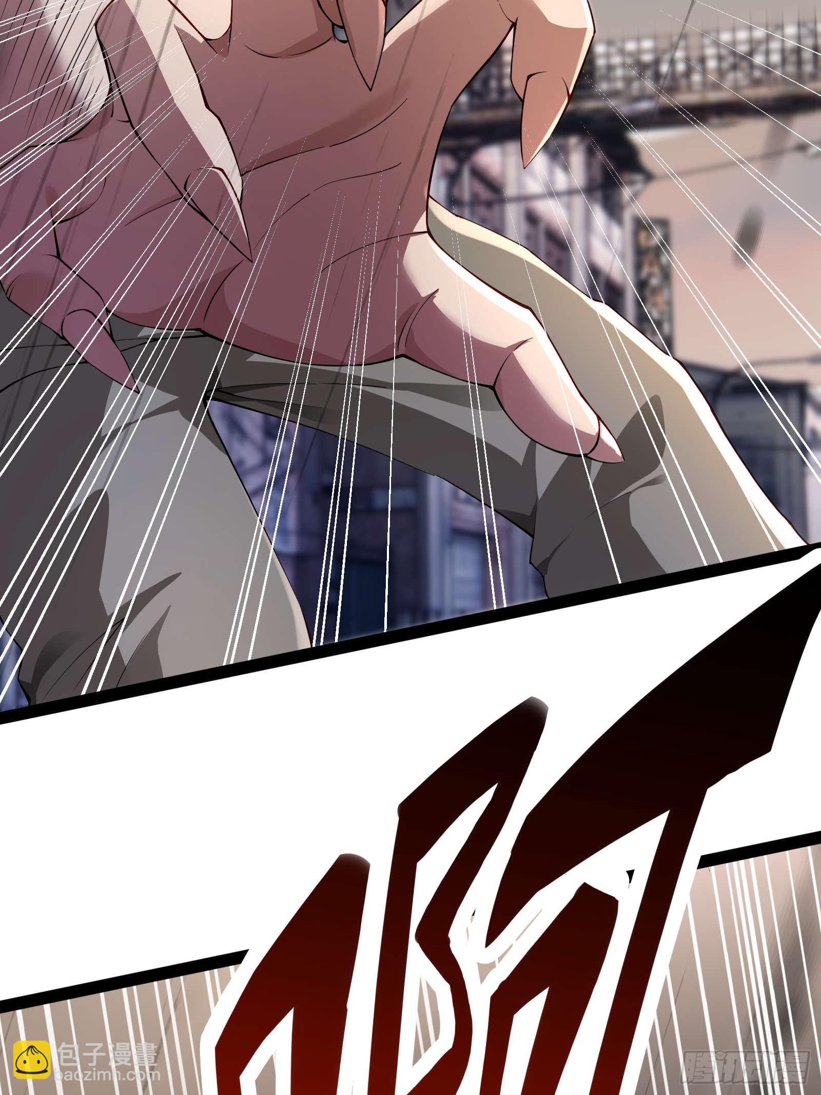 第五话：再获异能-第5话