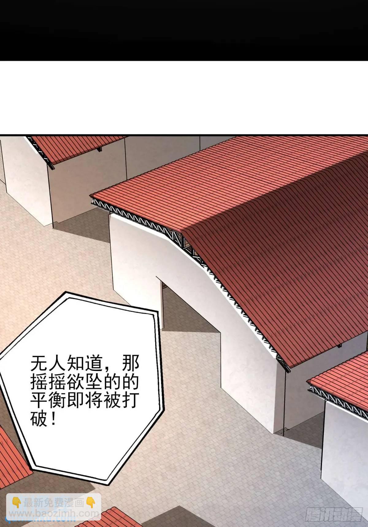 五十一话：来自深海-第51话