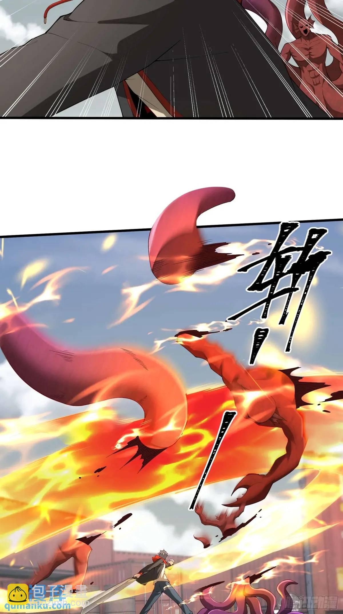 五十三话：海港失陷 上-第53话