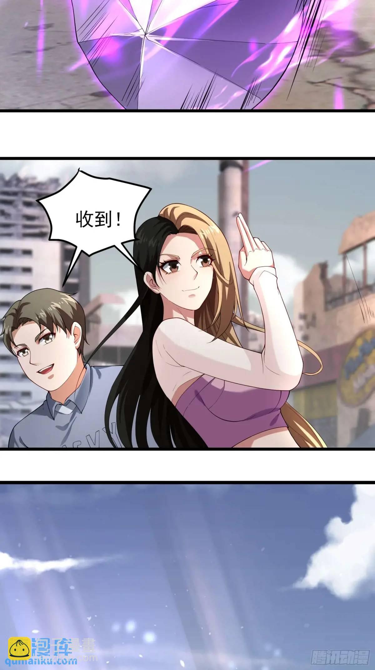 五十三话：海港失陷 上-第53话