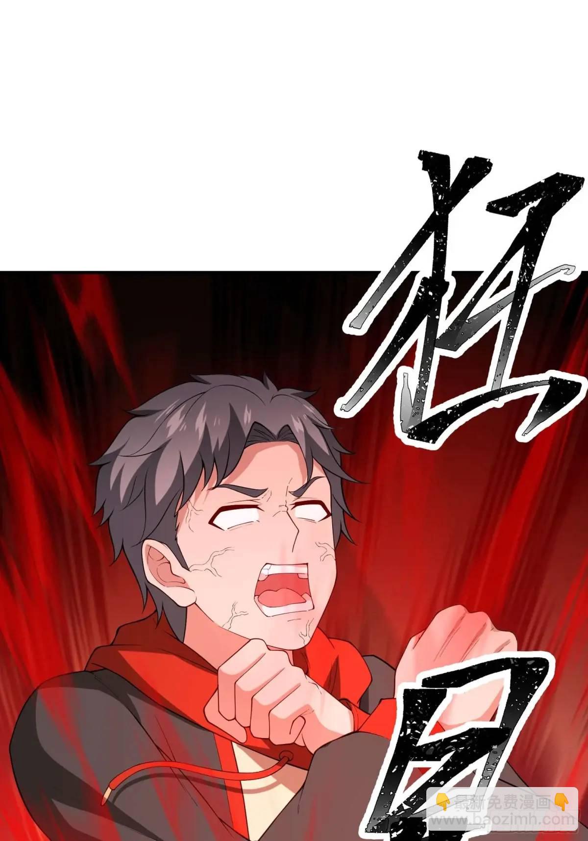五十四话：海港失陷 下-第55话