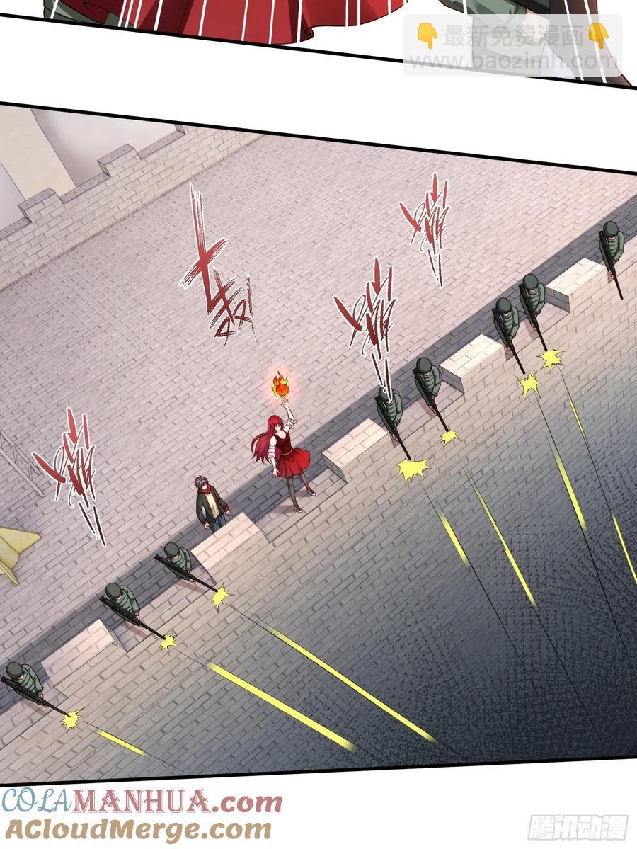 五十八：围城 中-第59话