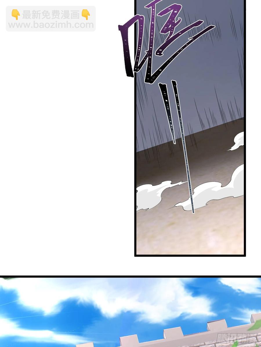 六十四话：洋葱战术-第65话