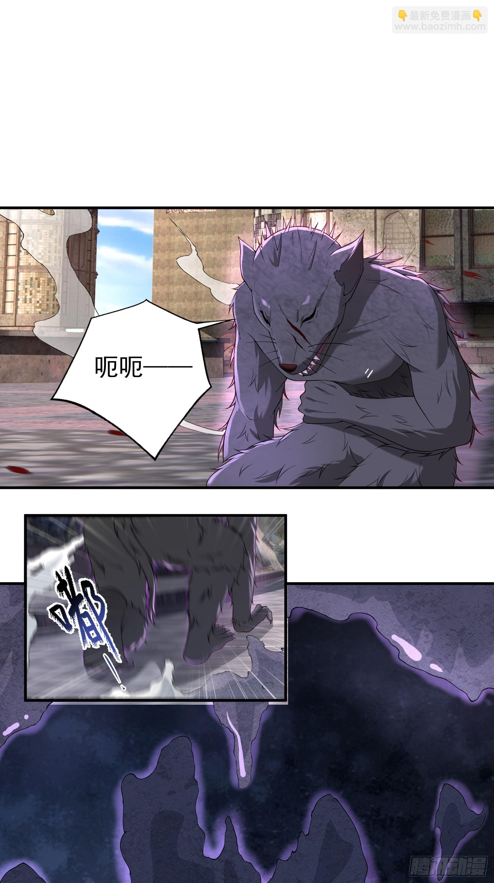 六十六话：命筹（中）-第67话
