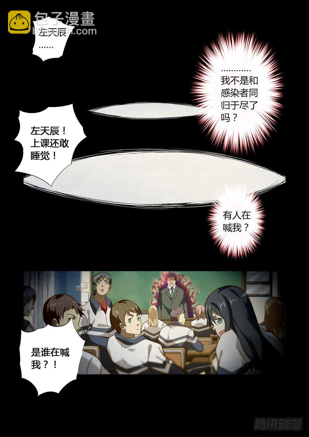 第01话-第1话