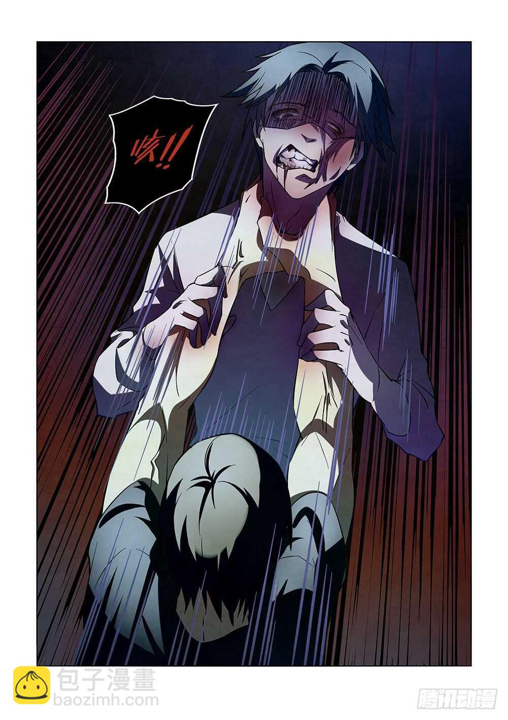 第101话-第101话