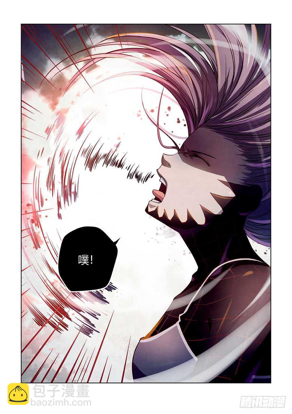 第111话-第111话