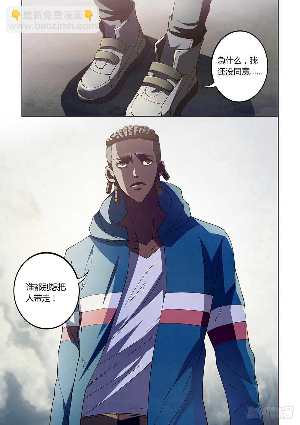 第127话-第127话