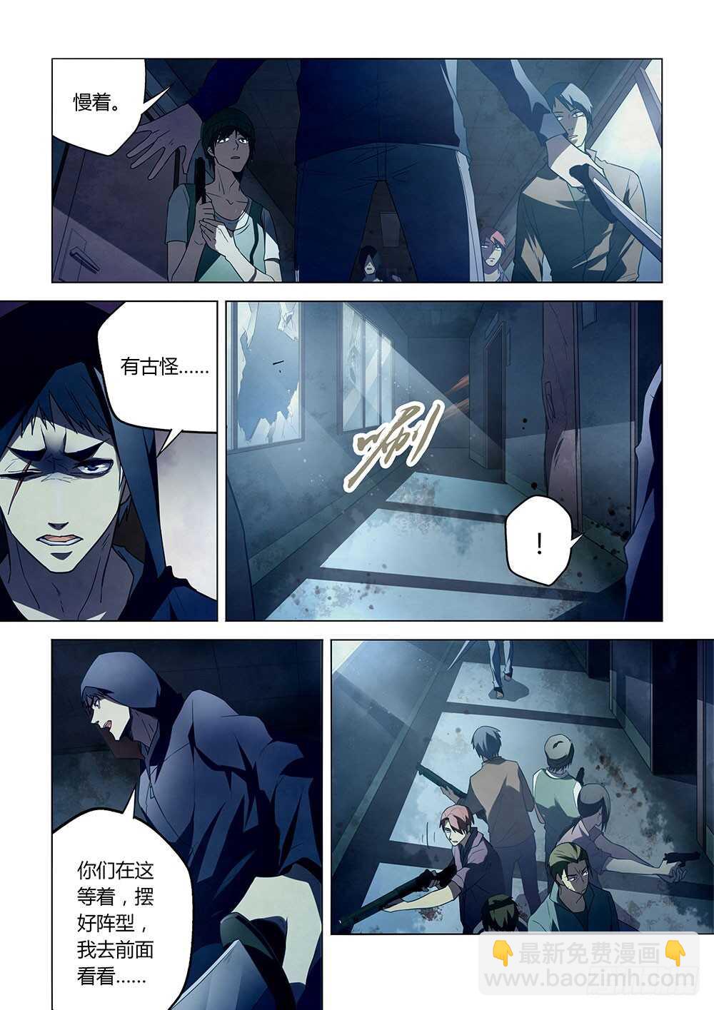 第131话-第131话