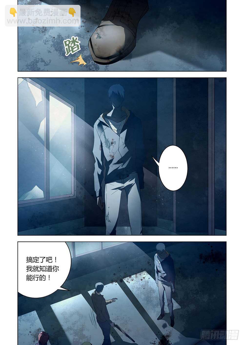 第131话-第131话