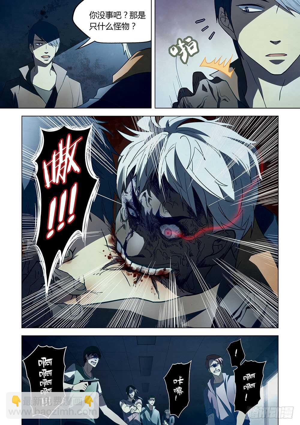 第131话-第131话