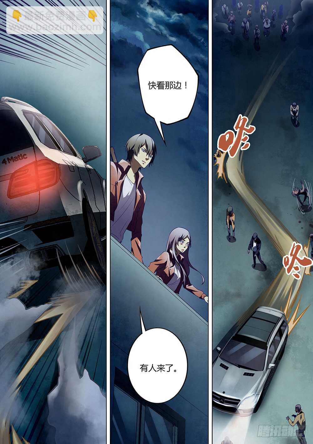第131话-第131话