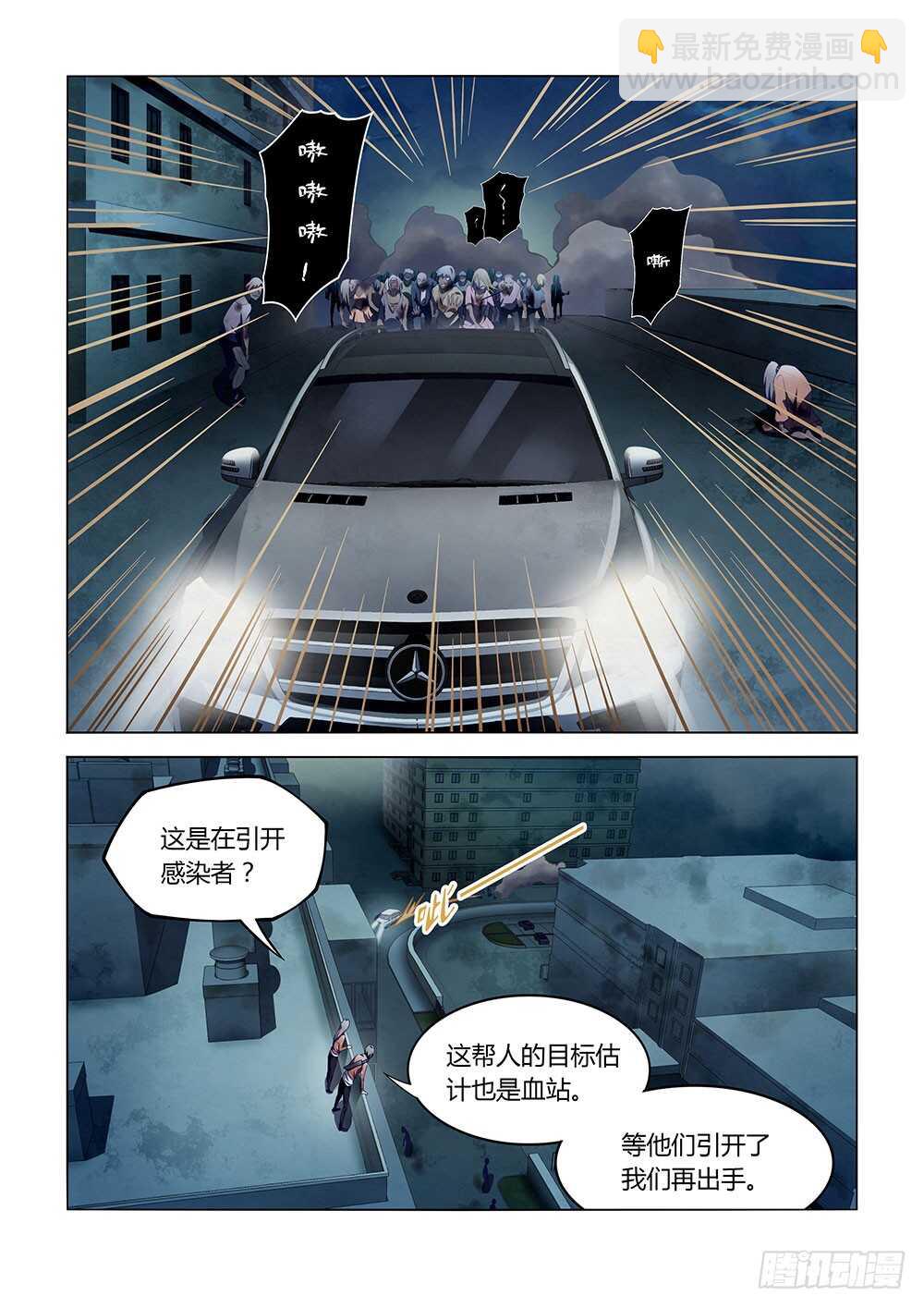 第131话-第131话