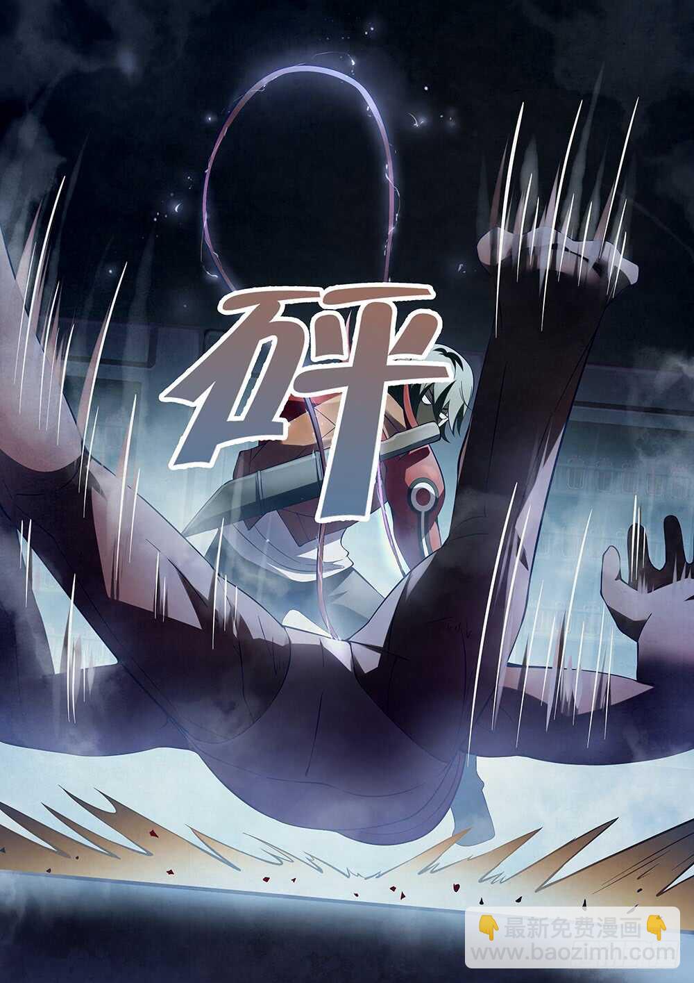 第133话-第133话