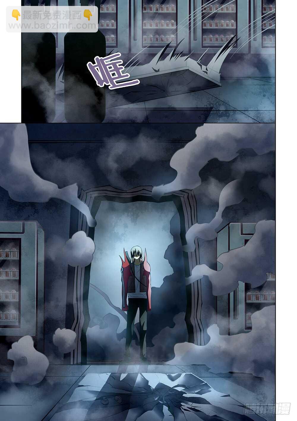 第133话-第133话